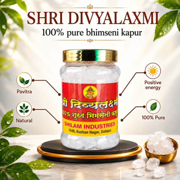 BHIMSENI-250GM JAR(100% PURE DIVYALAXMI BHIMSENI CAMPHOR)